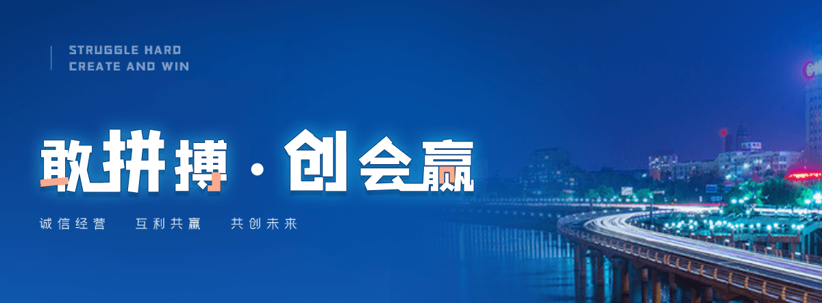 衡阳狐域咨询一直专注为企业提供标书制作,衡阳标书,衡阳编写可行性研究报告,衡阳商业计划书,衡阳立项申请报告等服务,专业的标书代做公司